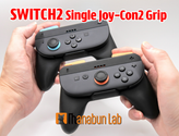اتصال دسته بازی Nintendo Switch مدل Joy-Con2 Grip